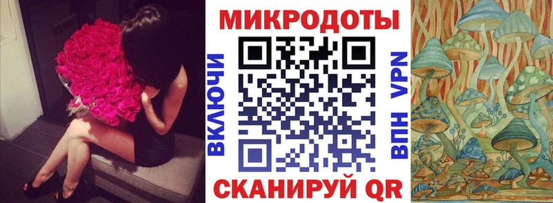 Псилоцибиновые грибы Psilocybine cubensis  мориарти телеграм  Югорск  продажа наркотиков 
