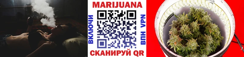 Марихуана MAZAR  ссылка на мегу маркетплейс  Югорск 